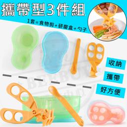 ☆現貨☆A01 韓國 甜美小鏡子 手繪創意鏡 化妝鏡 隨身鏡 巧妝鏡 美容鏡 小圓鏡 便攜 贈品 Hand Mirror 歷史價格詳細信息