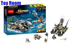 *玩具窩 * 新款樂高式英雄內戰 S牌積木超級英雄複仇者聯盟鋼鐵人反浩克機甲馬克MK46 $300元 歷史價格詳細信息