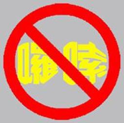 暫不出售---︽ 日本 古河 FURUKAWA 音響 電源線 2米 1條 單結晶銅 無氧銅 OCC 可參考 美國 怪獸 歷史價格詳細信息