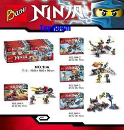 費樂積木兒童拼裝玩具4歲大顆粒摩天輪滑道城堡大號益智拼插3-6歲 歷史價格詳細信息