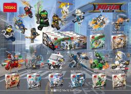 幻影忍者系列忍者集市71799成年人拼裝玩具益智積木男生模型禮物 歷史價格詳細信息