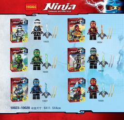 【積木反斗城】得高 6忍者一組 旋風忍者 NINJAGO 第7季 人偶 人仔 袋裝/相容 樂高 LEGO 積木 歷史價格詳細信息