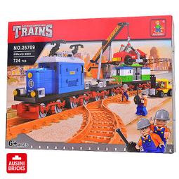 奧斯尼27907兒童益智玩具西洋棋積木兼容樂高diy小顆粒拼裝 歷史價格詳細信息