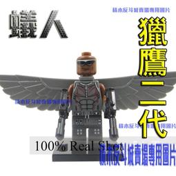 宏積最新款原生晶片插槽獨立可個別更換安辰SD10 1對10 SDMicro SD拷貝機 對拷機 台灣製造25年專業技術 歷史價格詳細信息