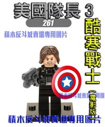 漫威 Marvel  復仇者聯盟 復仇者英雄集結 史塔克大樓 全套組 含金色鋼鐵人 收藏盒裝 野獸國 歷史價格詳細信息