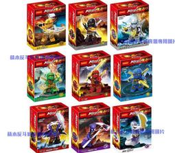 《大佛城》九宮八卦咒牌 時輪金剛咒牌 / 4種尺寸 (金色/銀色) 歷史價格詳細信息