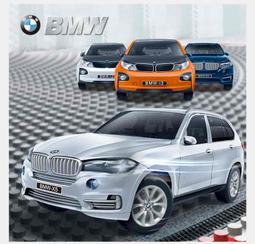 邦寶益智小顆粒積木兒童拼插拼裝玩具海洋探險船遠洋科考隊7401 歷史價格詳細信息