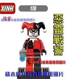 Marvel/DC Legos (漫威DC樂高人偶） 歷史價格詳細信息