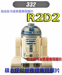 332--大正13年双鳳五十錢銀幣--MS65 歷史價格詳細信息