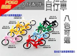 【積木反斗城】 第三方TV6301印第安那瓊斯法櫃奇兵奪寶奇兵德軍木乃伊亨利貝洛克間諜人偶 MOC積木 歷史價格詳細信息