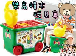 ST台灣製幼兒英文ABC大塊益智積木(85PCS附底板彩盒裝)(品質佳與樂高得寶積木相容) 歷史價格詳細信息
