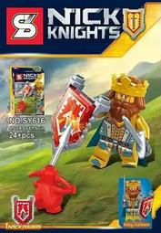 *玩具窩* NEXO未來騎士團S牌元素未來騎士團克雷坐騎飛龍戰車兒童拼裝益智積木4款一套可結合 $280元 歷史價格詳細信息