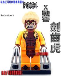 (第三方積木)啟蒙B0111 Pokemon 正版寶可夢積系列 超夢 拼裝積木 歷史價格詳細信息