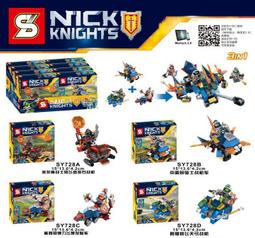 *玩具窩* S牌正品愛麗兒的魔法之吻女孩迪斯尼童話女孩玩具拼裝積木玩具$ 660元免運 歷史價格詳細信息