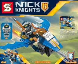 玩具 元旦裝飾品新年裝飾kt板相框公司年會學校商場布置手舉牌拍照道具 歷史價格詳細信息