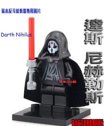 【LEGO 樂高積木】Star Wars 星際大戰-星際大戰絕地:BD-1 75335 歷史價格詳細信息