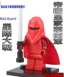 【LEGO 樂高積木】Star Wars 星際大戰-星際大戰絕地:BD-1 75335 歷史價格詳細信息