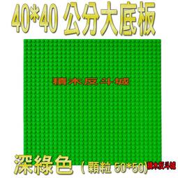 550 樂積木【當日出貨】品高 推土機 袋裝 PG213 超級英雄 復仇者聯盟 曼威 鋼鐵人 蜘蛛人 非樂高LEGO相容 歷史價格詳細信息