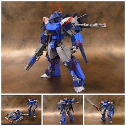 樂拼14017或博樂10516未來騎士團/梅西的雷霆狼牙棒戰車/相容LEGO非樂高70319 歷史價格詳細信息