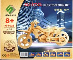 聯木A2彩色卡紙250克雙面厚硬藝術繪畫手工製作DIY模型背景彩卡黑色白色黃色藍色綠色大紅色粉紅色桔黃色 歷史價格詳細信息