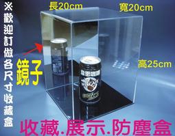 壓克力展示盒 收藏盒 防塵盒 配件收納盒 ㄇ型展示架 訂做，冰雪奇緣 芭比娃娃 Elsa 艾莎 安娜 雪寶 娃娃 迪士尼 歷史價格詳細信息