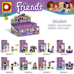 *玩具窩* JLB 幻影忍者 樂式積木 人仔積木 益智拼裝公仔積木1組-12盒＄３６０元 歷史價格詳細信息