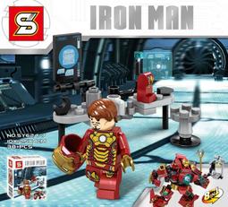 *玩具窩* 樂高式 s牌幻影忍者 幽靈系列Ninjago命運賞賜號大決戰 龍船拼裝積木玩具10402 $1800元免運費 歷史價格詳細信息