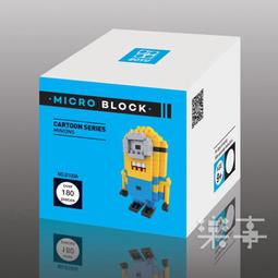 【樂事生活】BOYU 柏裕 小顆粒鑽石積木 小黄人 單眼人 boyu-8100A 價格比較,價格查詢,歷史價格詳細信息