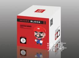 【樂事生活】BOYU 柏裕 小顆粒鑽石積木 帽裝大嘴猴 boyu-8177A 歷史價格詳細信息