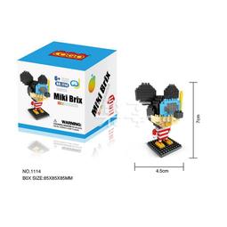 COGO積木 城市系列 敞篷雙層巴士-4112 歷史價格詳細信息