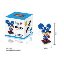 COGO積木 城市系列 敞篷雙層巴士-4112 歷史價格詳細信息