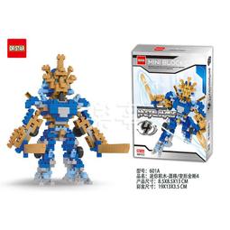 樂事金光閃閃洋芋片組合箱 217g/箱 歷史價格詳細信息