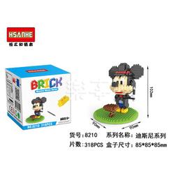 恒源祥三粒扣西服套裝男春秋款中年高檔商務休閑正裝禮服西裝全套#促銷 #現貨 #可開發票# 歷史價格詳細信息