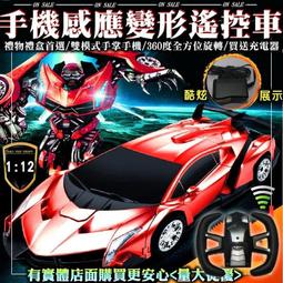 兒童汽車遙控器玩具 寶寶鑰匙鎖玩具 仿真遙控器 仿真聲光鑰匙 寶寶安撫玩具 益智音樂鑰匙 仿真音效汽車鑰匙 歷史價格詳細信息