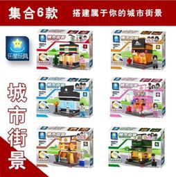 【光積木】?迷你超值款-經典卡通 ?維尼熊 大眼仔 毛怪 鸚鵡 栗鼠 柴犬 鬥牛犬 皮卡丘 迷你創意鑽石微型積木 歷史價格詳細信息