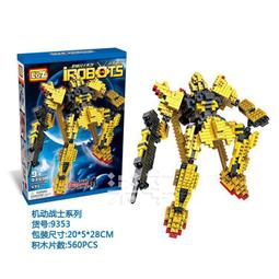 拼裝模型 百鳥朝鳳3D立體拼圖金屬拼裝模型成年diy手工制作高難度建筑#促銷 #現貨 歷史價格詳細信息