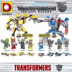 《**博弈、 益智** 》 新貴派/小廣東/大行家 加大加重 豪華型麻將 (公事包手提)~多款 歷史價格詳細信息