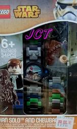 星際大戰系列 楚巴卡 星際大戰人偶收藏版 8款一組 歷史價格詳細信息