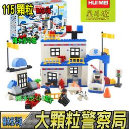 【積木反斗城】大黃蜂 科博文 密卡登 飄移 探長 路障 人偶 品高 PG8215 袋裝/相容 樂高 LEGO 積木 歷史價格詳細信息