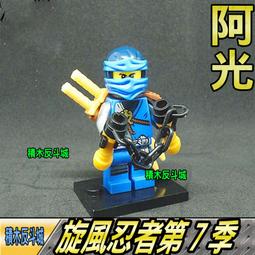 樂高 LEGO 積木 季節限定 生日蛋糕 Birthday40153W 歷史價格詳細信息