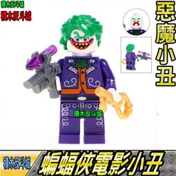 同城電視機維修上門屏幕更換液晶電視不開機黑屏花屏修理安裝服務 歷史價格詳細信息