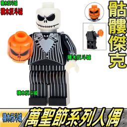 【積木反斗城】萬格 大 底版  45*23公分 (顆粒56*28) 深灰色下標專區 / 相容 樂高  積木 歷史價格詳細信息