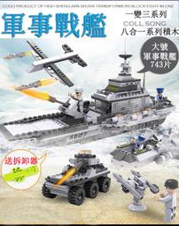 A2234 [家之家二手家具] 140cm雙人辦公屏風 會議桌 oa桌 業務桌 辦公桌 書桌 中古二手辦公家具 歷史價格詳細信息