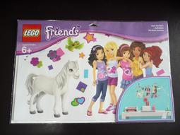 LEGO 樂高小型裝飾盒鑰匙圈燈 歷史價格詳細信息