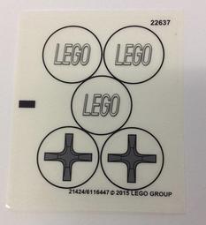 【絕版】LEGO 76032 Marvel Avengers 樂高 漫威 復仇者聯盟 鋼鐵人 奧創 Ultron 歷史價格詳細信息