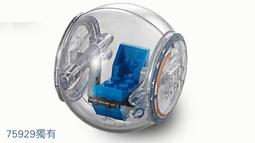 LEGO 75919 變種龍突襲 下單前請先露露通詢問交易方式 歷史價格詳細信息