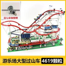 【現貨】樂拼16029 / 哈利波特 霍格華茲城堡 / LEGO5378 【熊熊玩積木】 歷史價格詳細信息