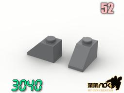LEGO零件 斜向磚 2x1 3040 桃紅色 4625626【必買站】樂高零件 歷史價格詳細信息
