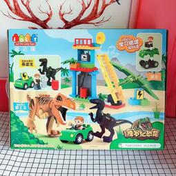 免運 兒童積木大號顆粒寶寶拼裝益智力開發玩具男孩女孩小孩拼圖3到6歲 歷史價格詳細信息