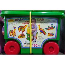 桶裝積木 98PCS【宜兒樂】 歷史價格詳細信息